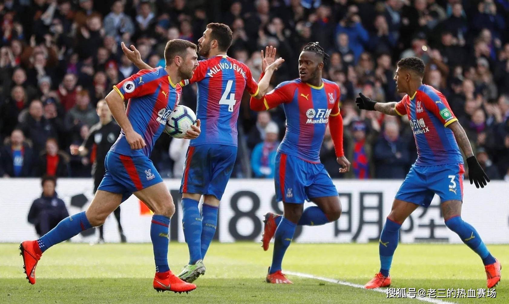 出的这一 出的这一